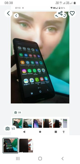 Продам сотовый телефон Samsung