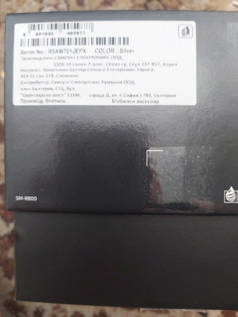 Самсунг  Galaxy watch  46mm.