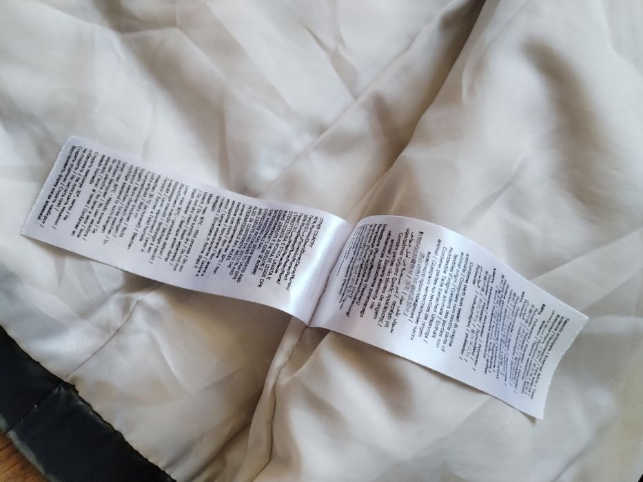 Liu Jo - дамско пухено яке р-р 40 М /L