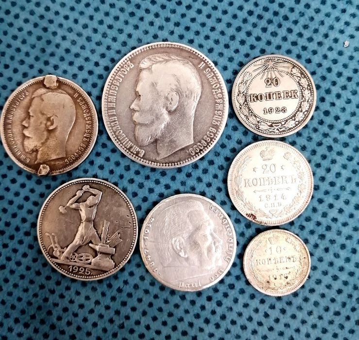 Монеты из серебра.