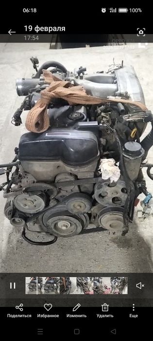 Двигатель с АКПП запчасти продам