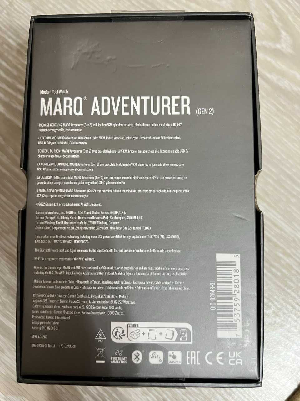 Garmin MARQ Adventurer (GEN2)