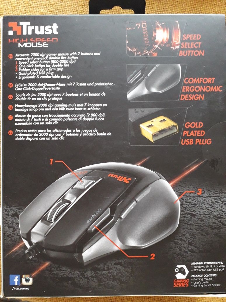 Vand mouse de gaming