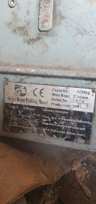 Лебедка механическая