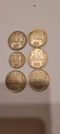 20стотинки от 1974г. и10 стотинки от 1981 г.