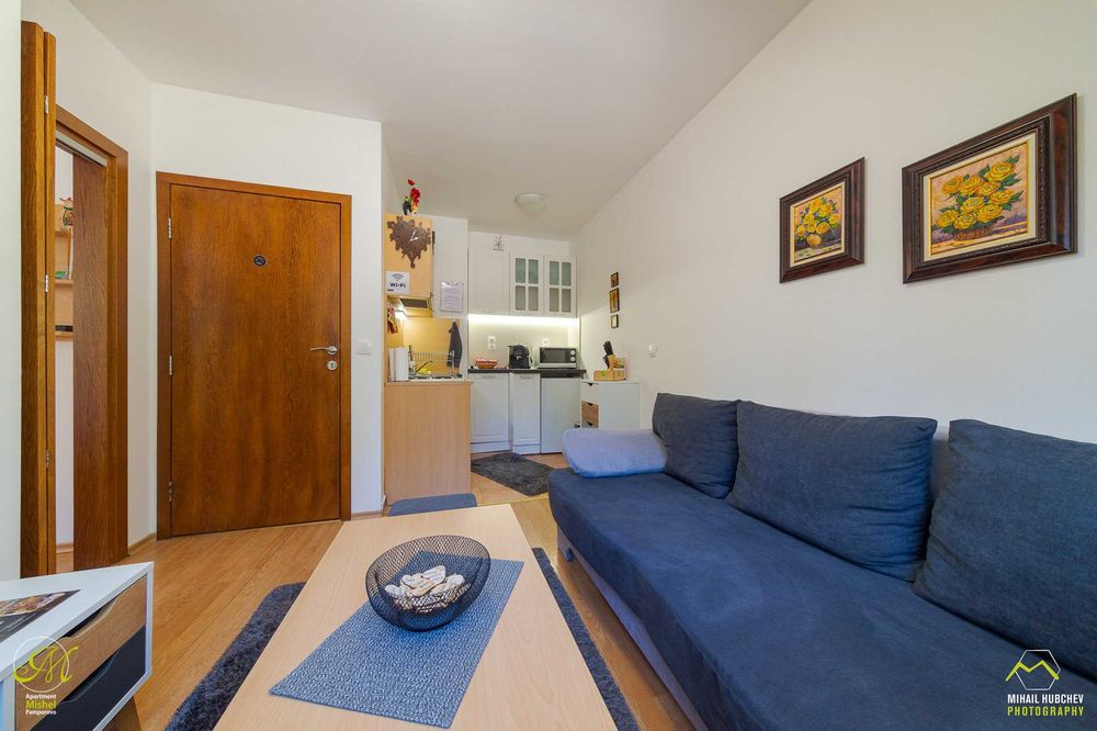 Апартамент Мишел Пампорово