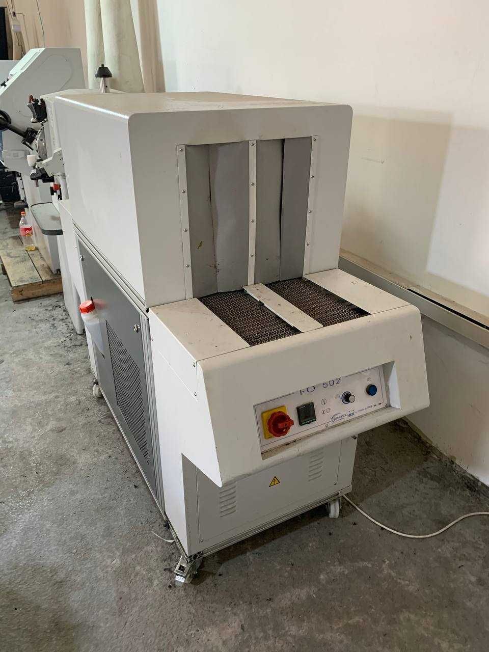 Poyafzal maxsulotlari ishlab chiqarish uskunalari