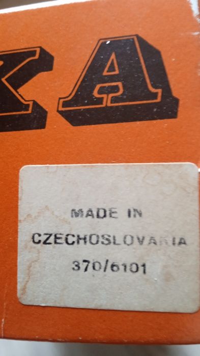 Локомотив - влакова композиция с пружинен механизъм