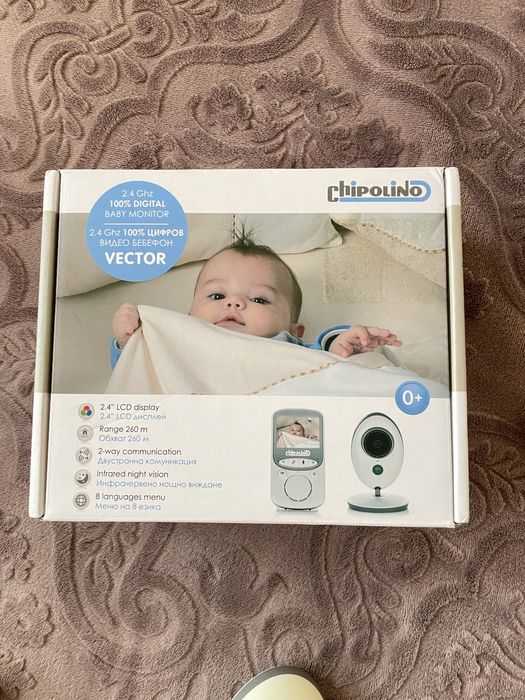 Бебефон - Chipolino