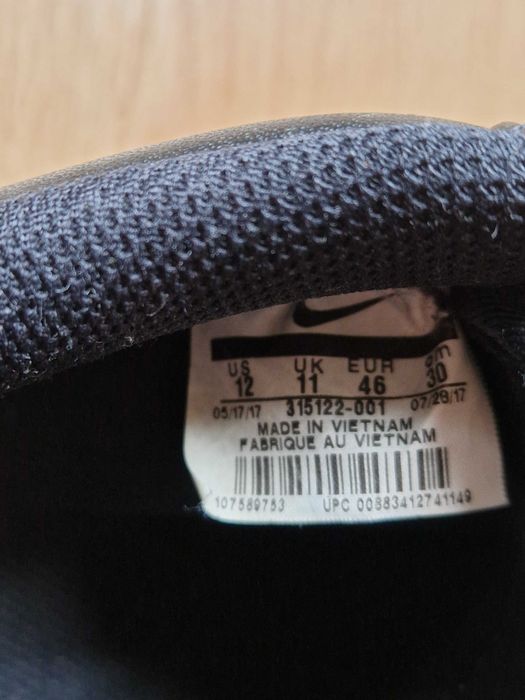 Мъжки маратонки Nike