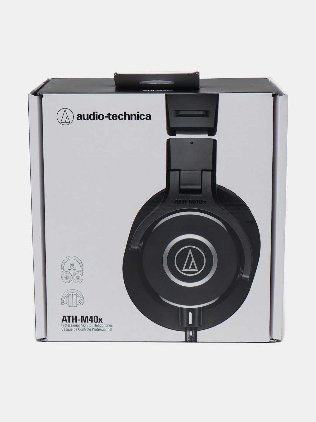 Мониторные наушники Audio-Technica ATH-M40x 1 год гарантии