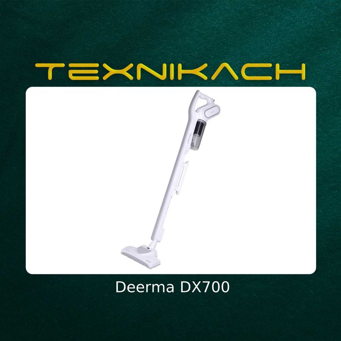 Пылесос Deerma DX700  • Доставка Бесплатно