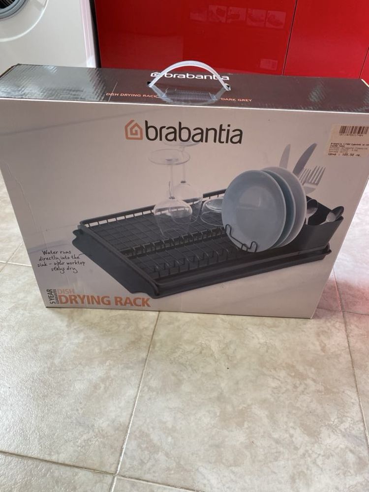 Продавам сушилка за съдове barabantia