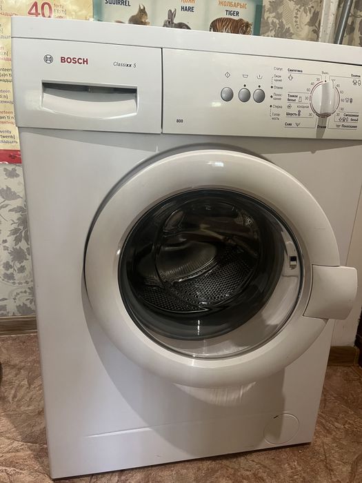 Продам стиральную машину