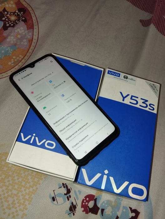 Vivo Y53s ideall