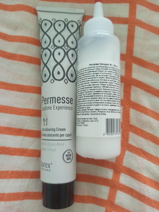 Боя за коса Permesse 5.003