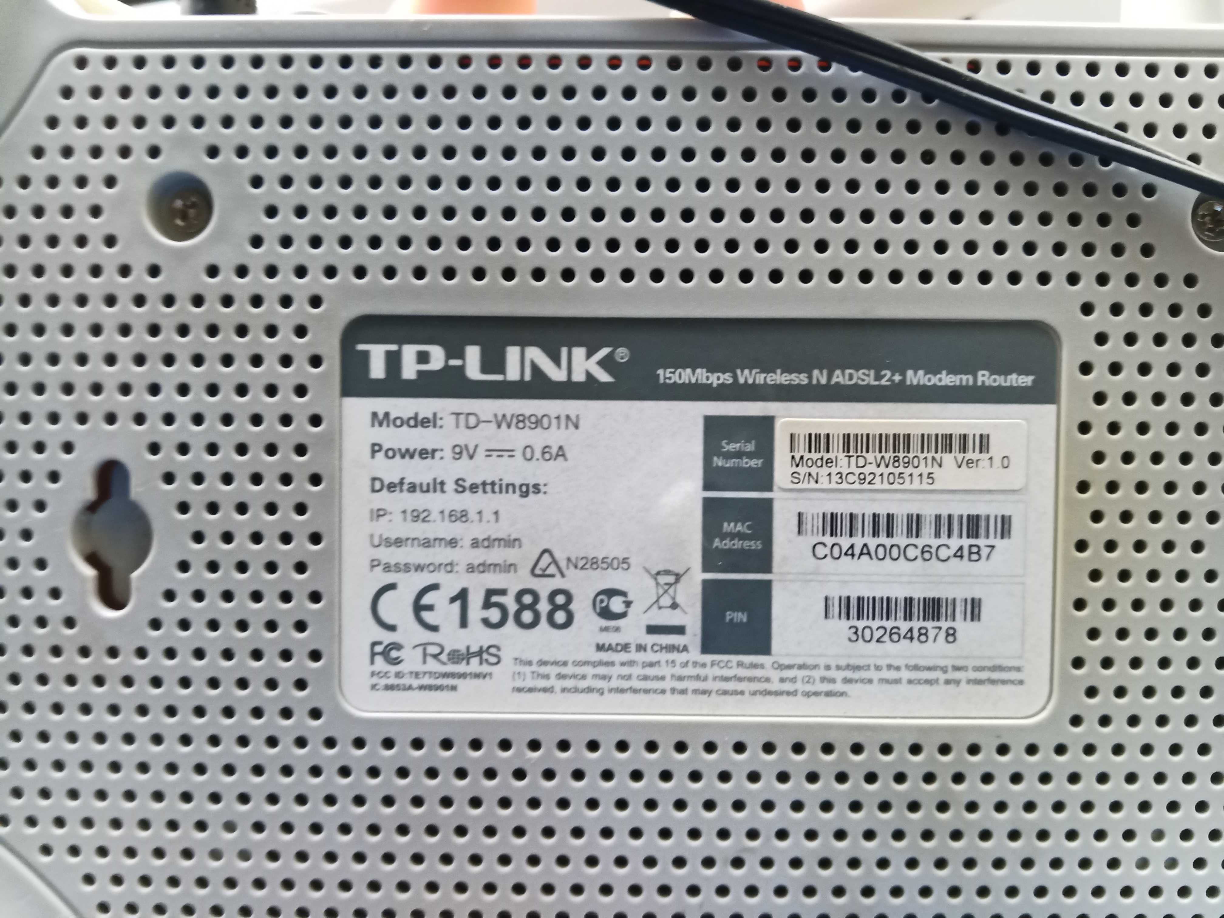 ADSL роутер TP-Link и D-Link