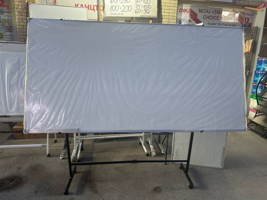 Школьная доска новая