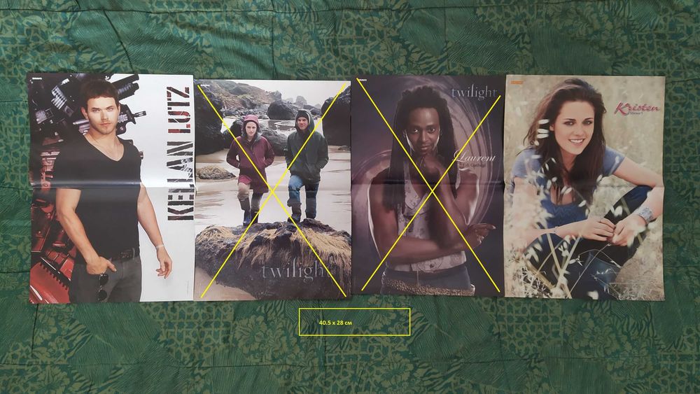 Здрач Twilight плакати