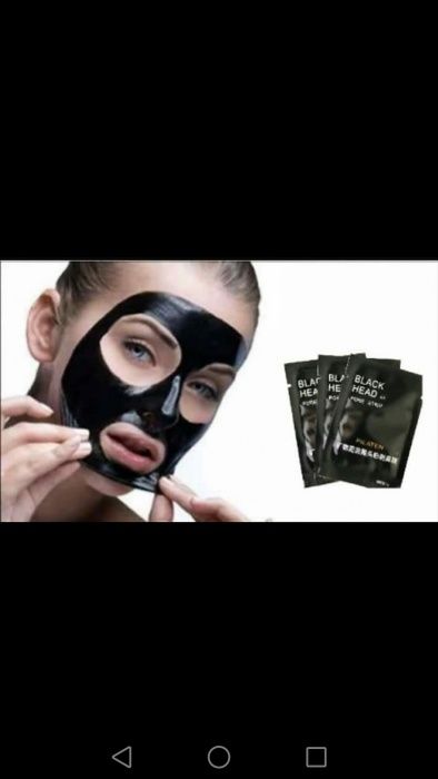Подхранващи маски за дълбоко почистване порите на лицето в 3 варианта