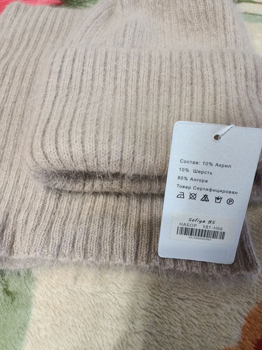 Шапка со снудом женская