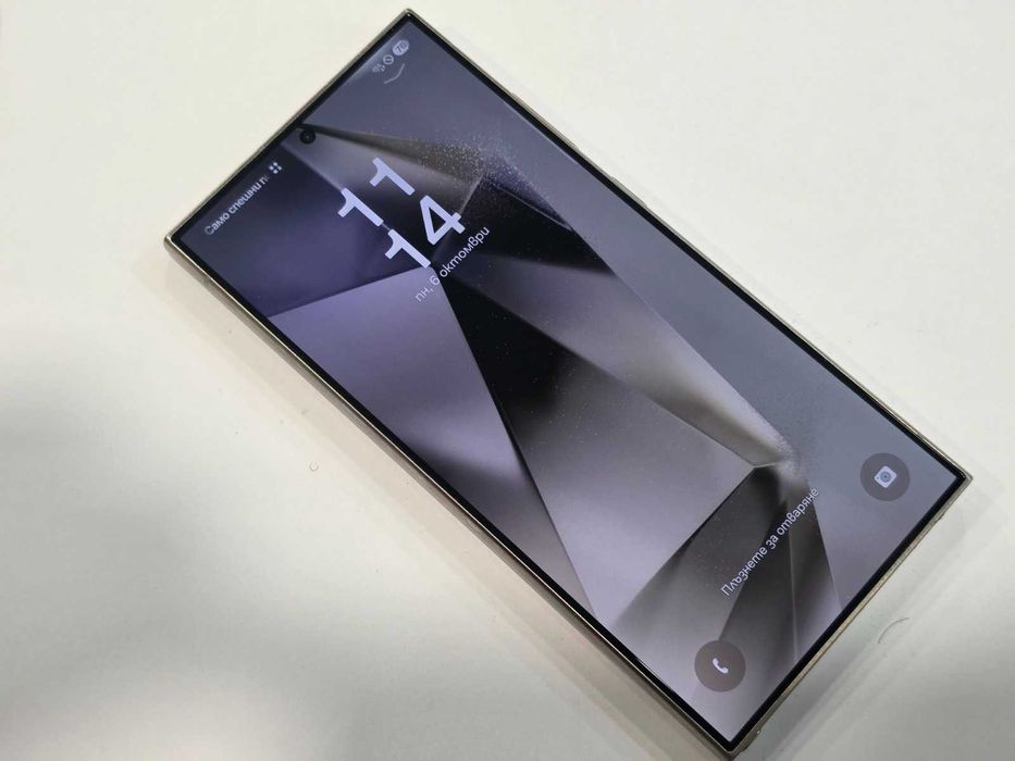 Samsung Galaxy S24 Ultra 5G- 512GB