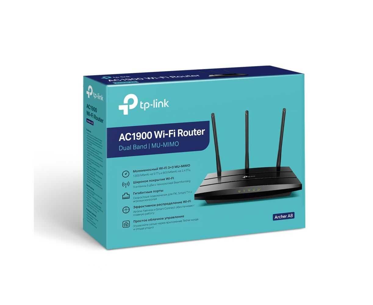 Роутер (Router) TP-Link Archer A8/AC1900 Wi-Fi 5 Router