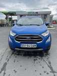 Ford Ecosport Impecabil