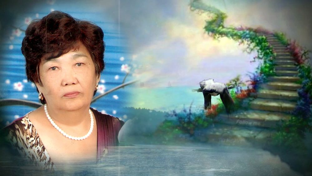 Слайд шоу , Еске алу(документальный фильм) поминки, мерейтой