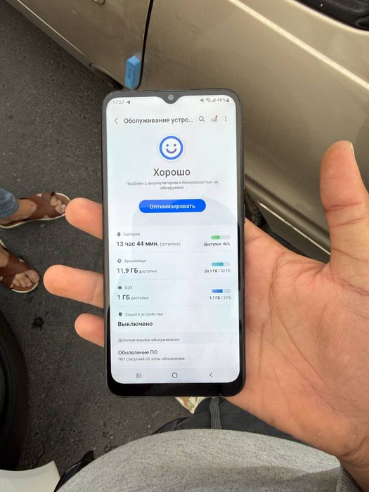 Samsung a02s srochni