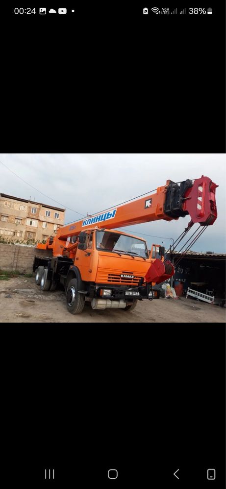 Продается автокран клинцы