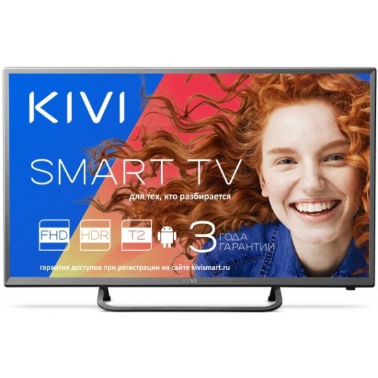 Телевизор KIVI СмартТВ