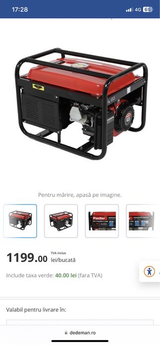 Generator panzer SPG 2500