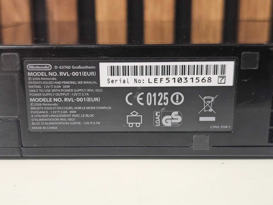 Consola Nintendo Wii Neagra + Motionplus inside RVL 001 EUR