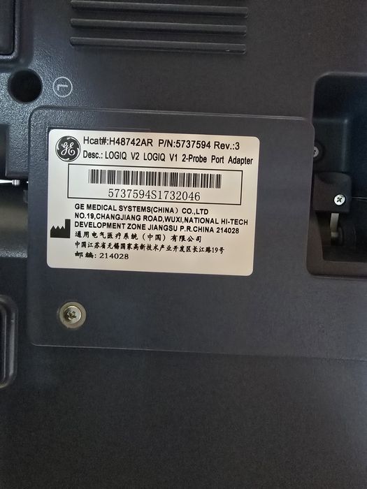 Ecograf GE LOGIQ V2