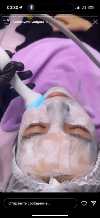 Косметолог Kosmetolog Kasmetologik muolajalar