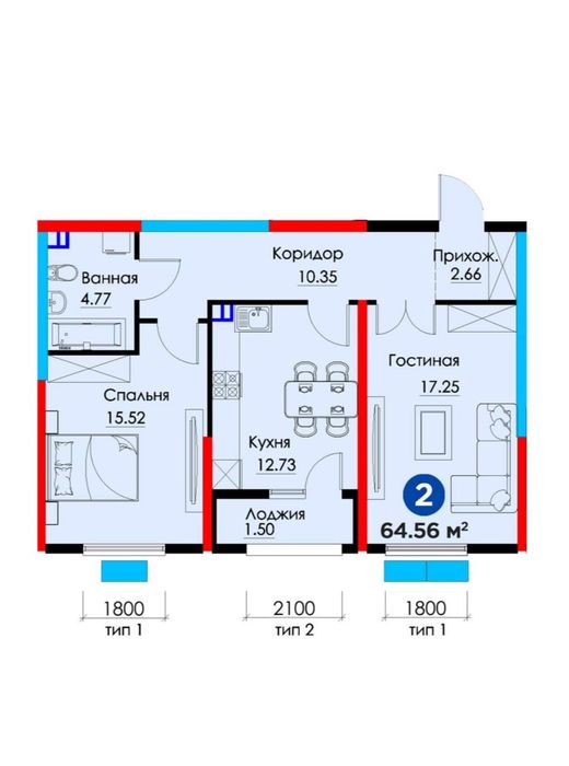 2-комн.,скидка 25% от застройщика, ипотека 240 мес-11 млн/мес