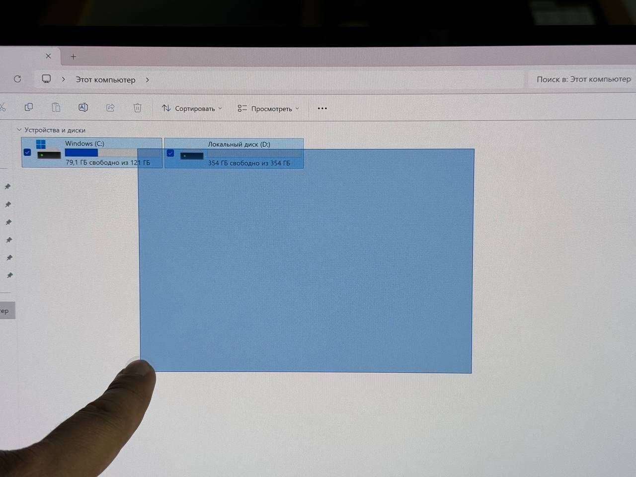 Asus Zenbook 14X OLED [Nextech_NXT]
