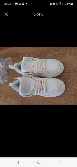 Модерни дамски спортни обувки с платформа