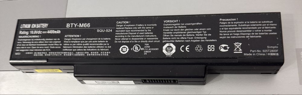 Baterie laptop BTY-M66 / SQU-524 10.8V 4400mAh – Testată, Funcțională