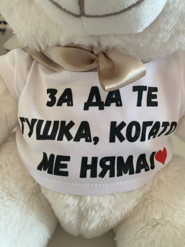 Подарък за любимата/два варианта които биха разтопили всяка дама