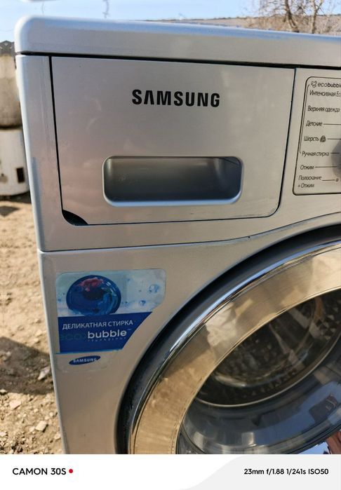 Продается Стиральные машина| Kir yuvish mashinasi|Кир мошина