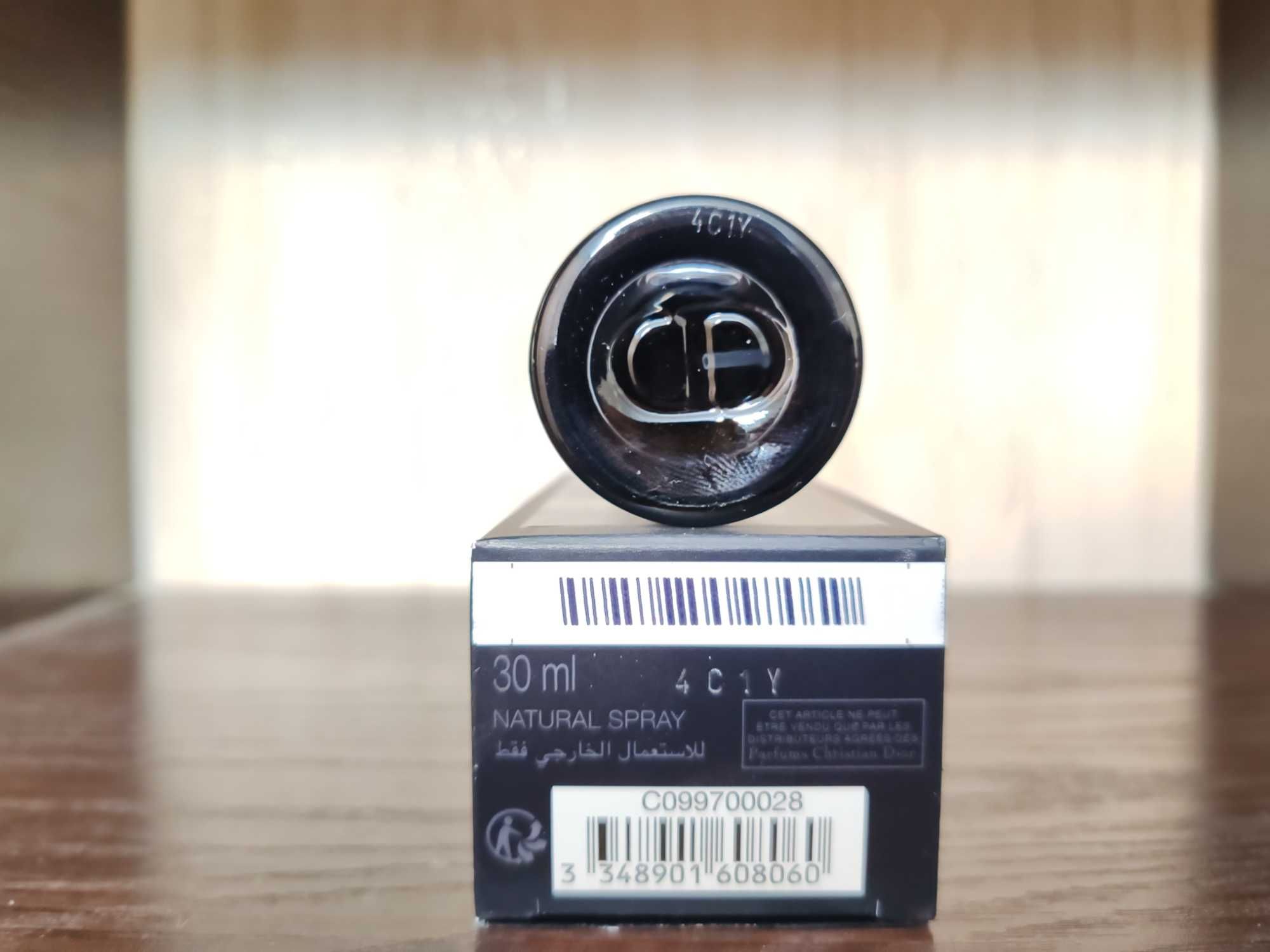 Парфюм на распив Parfum raspivga