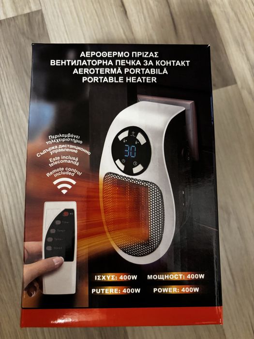 Aeroterma portabila cu telecomanda