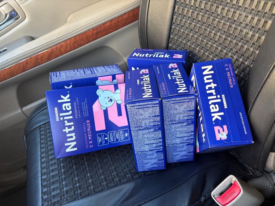 Смесь детская нутрилак 2