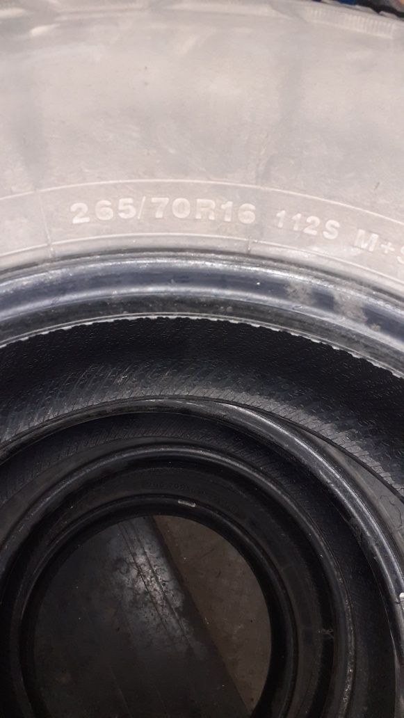 Комплект летних шин  265/70/R16