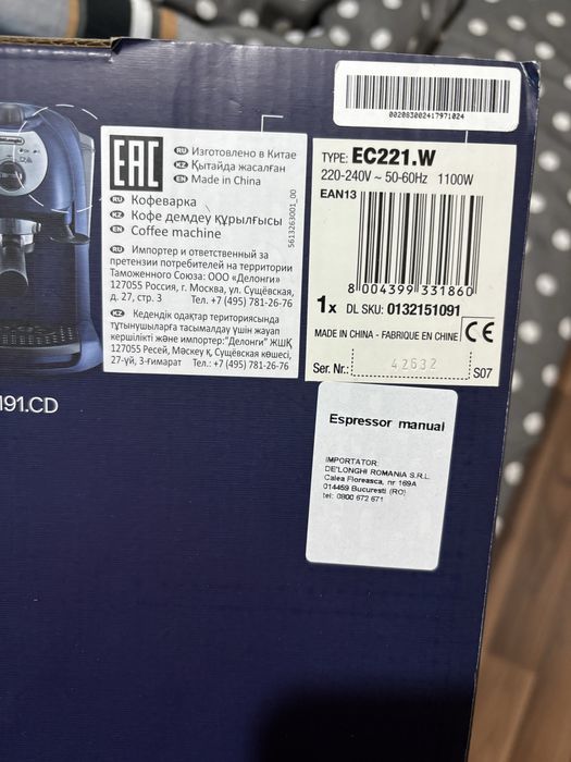 Expressor manual Delonghi