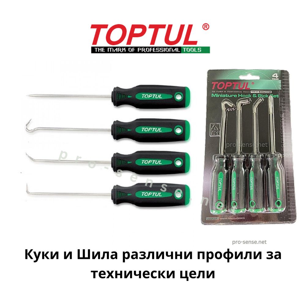 Куки и Шила за труднодостъпни места 4 броя Toptul