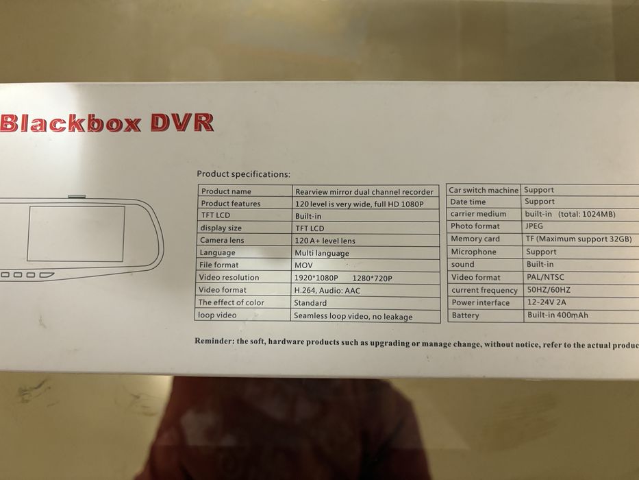 Camera bord si marsarier