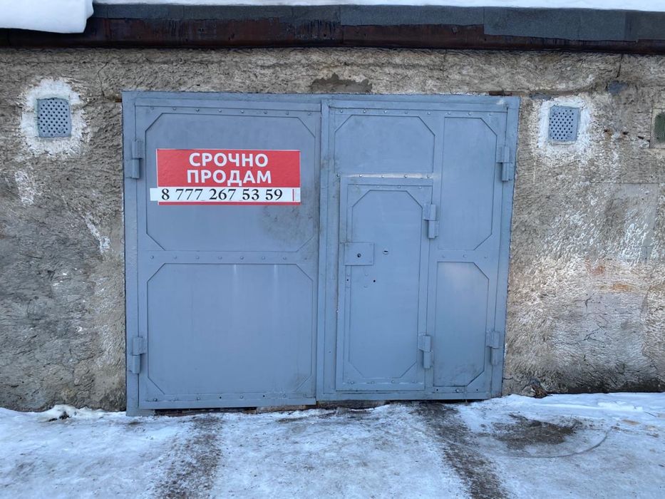 Продам Гараж в центре города
